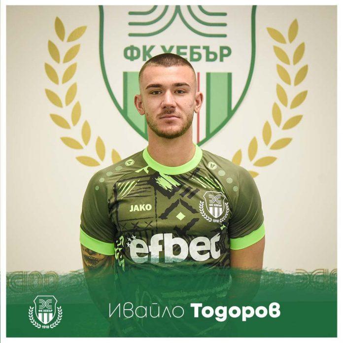 ivailo todorov