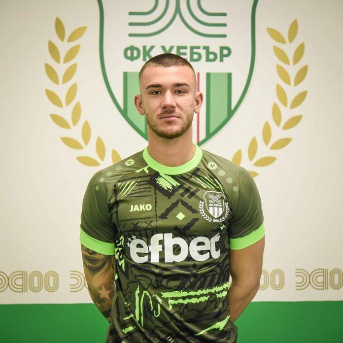 ivaylo todorov