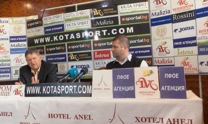 lachezar petrov