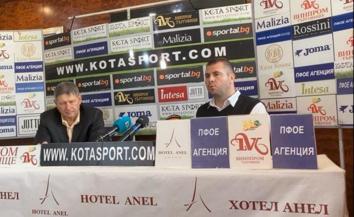 lachezar petrov