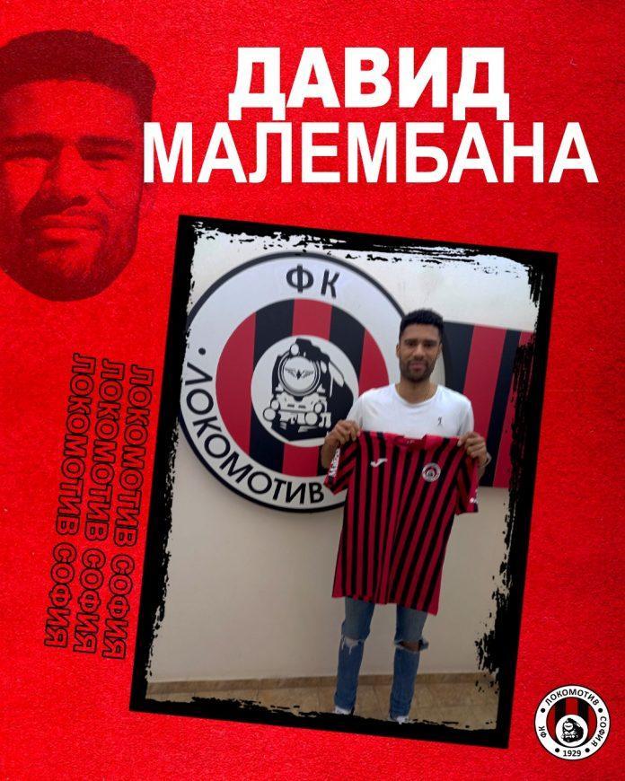 malembana loko sofia