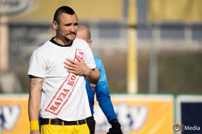 Botev Plovdiv