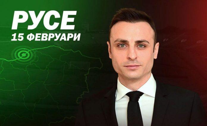 ruse_1.m