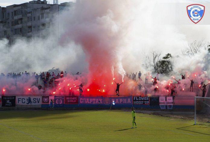 stadion spartak varna fenove