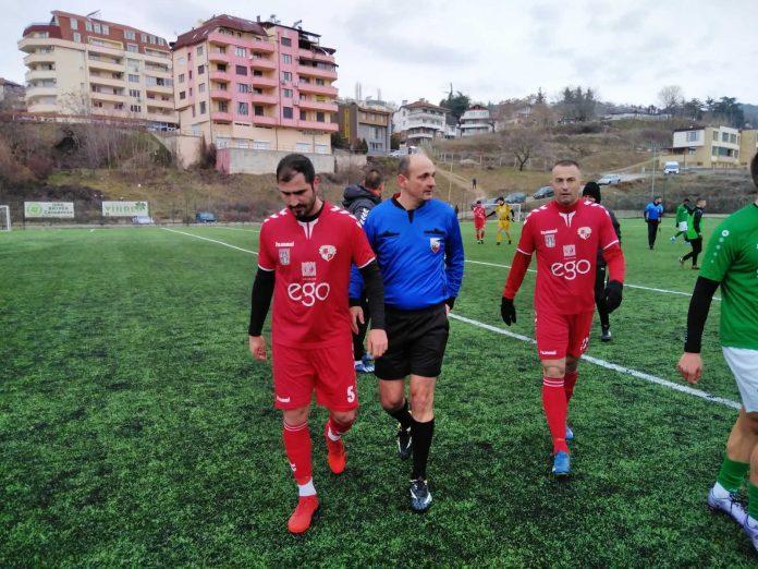 zeleto bansko