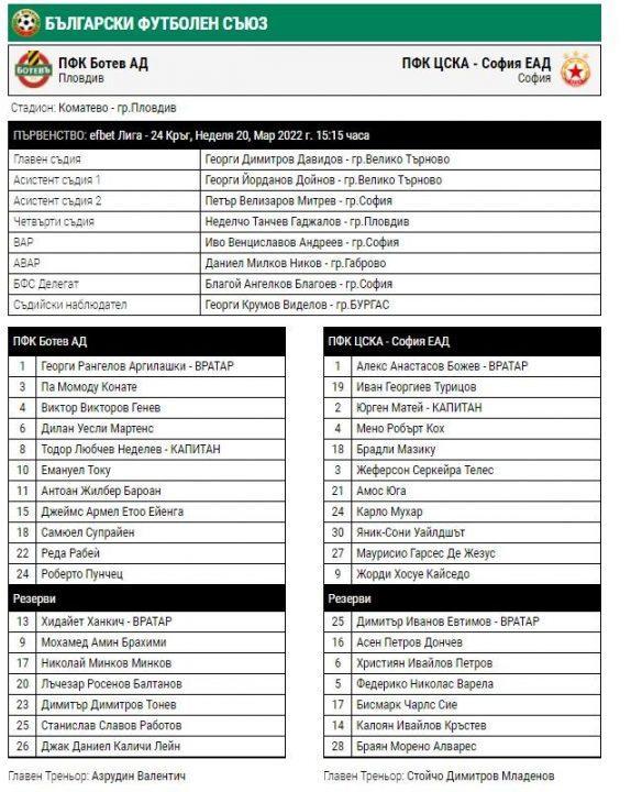 01teams01