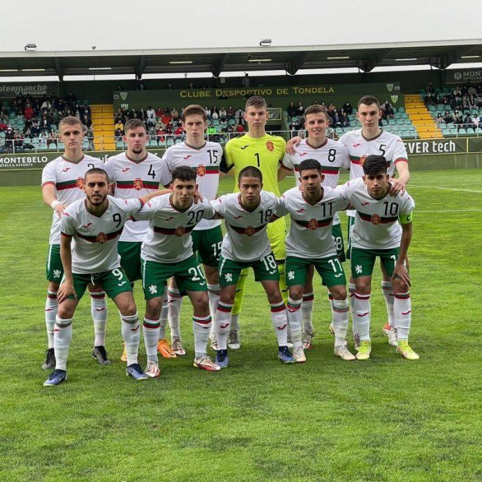 Balgaria u17