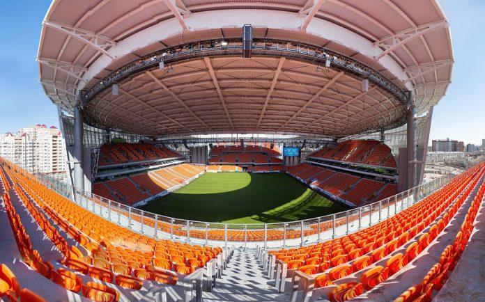 Ekaterinburg Arena