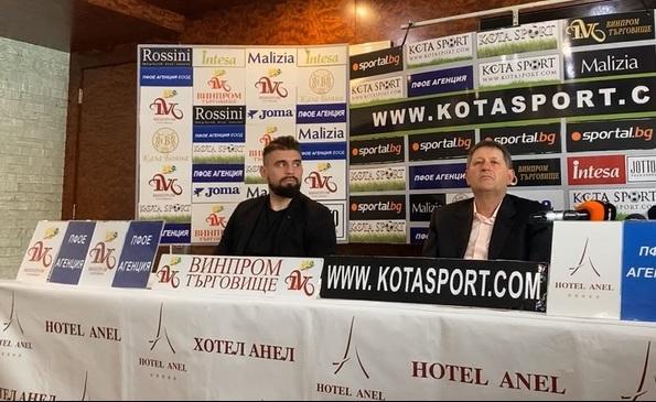aleksandar branekov 1
