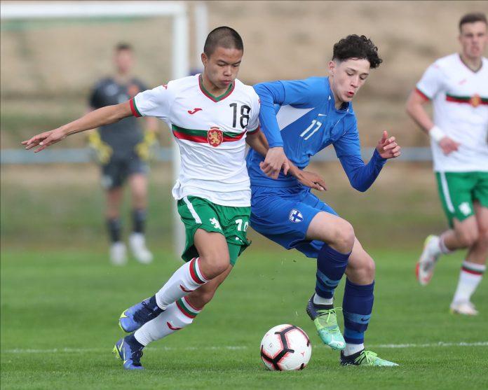 balgariq u17 nguen do