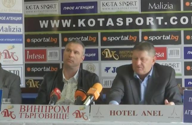 chavdar atanasov 1
