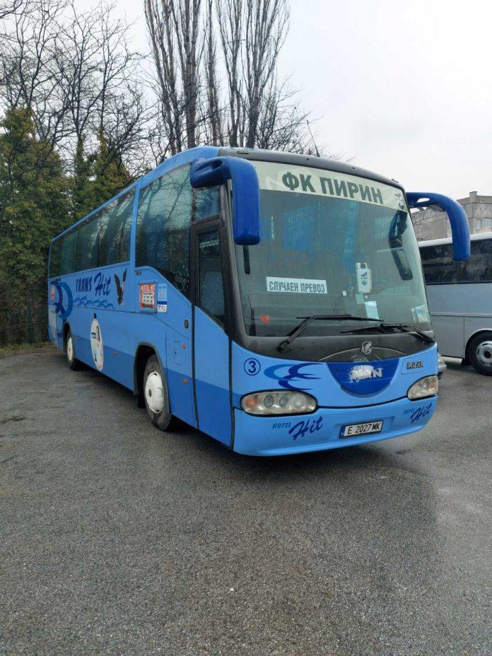 dyush avtobus