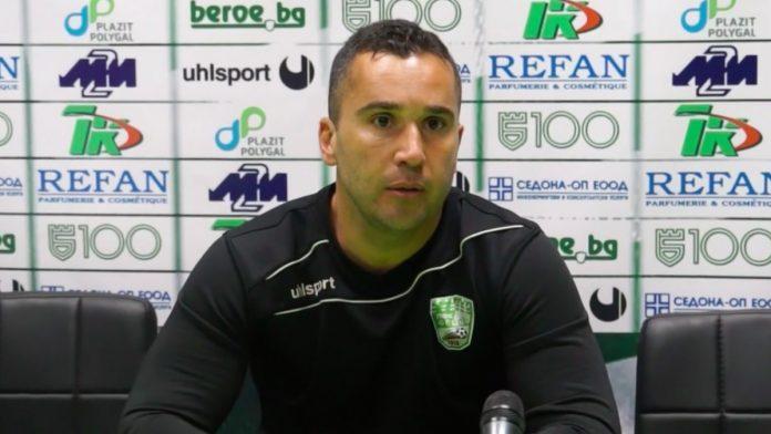 levon apkarqn