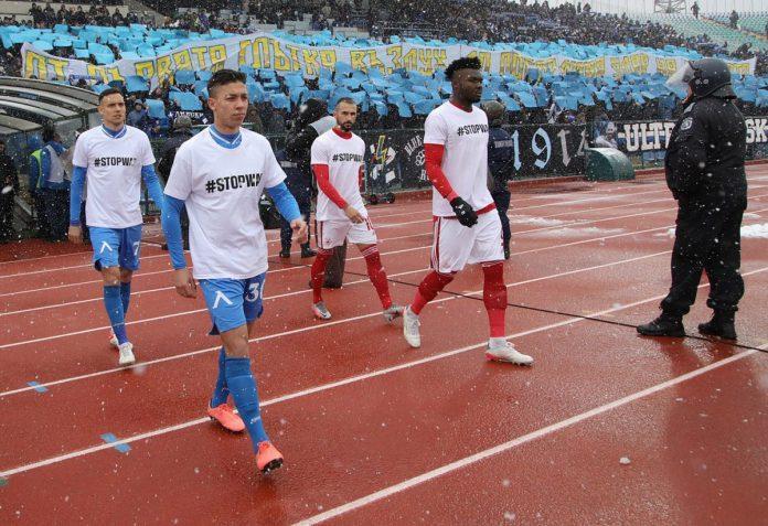 levski cska filip krastev jordi kaisedo