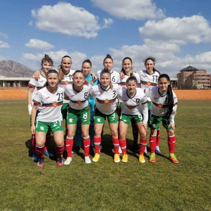 natsionalki 17 godini