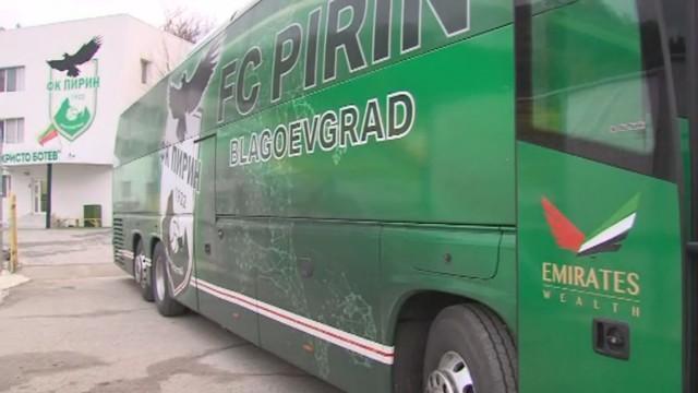 pirin avtobus