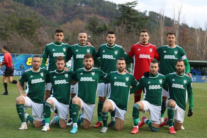 pirin otbor