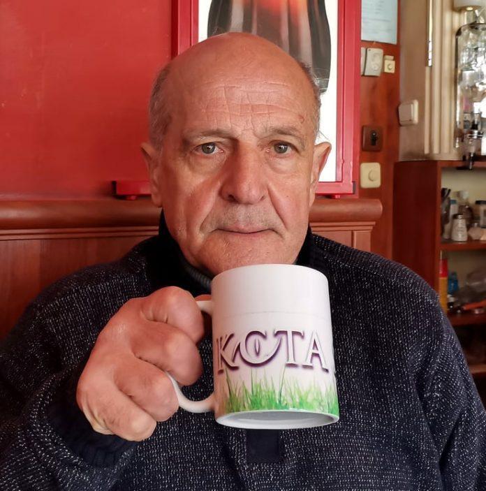 qnko kirilov