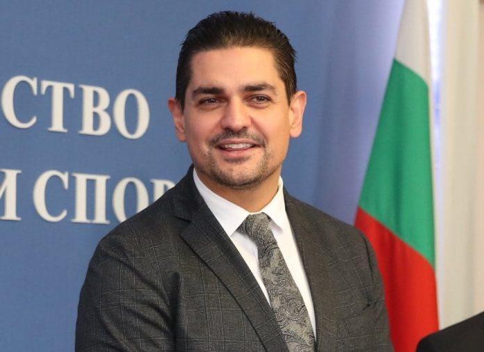 radostin vasilev 1