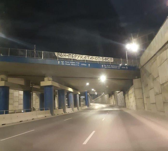 varna