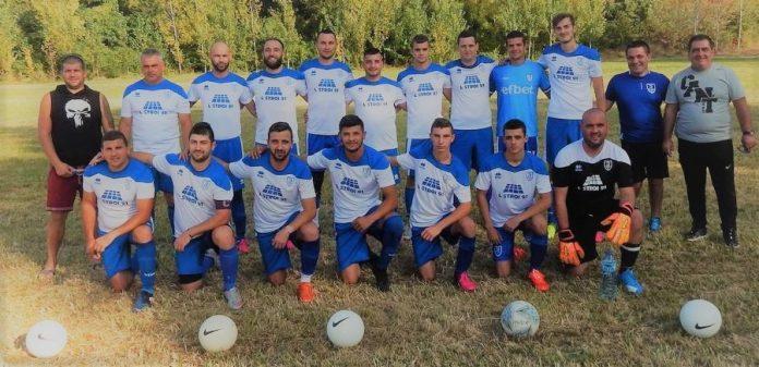 Zenit Vetren Dol