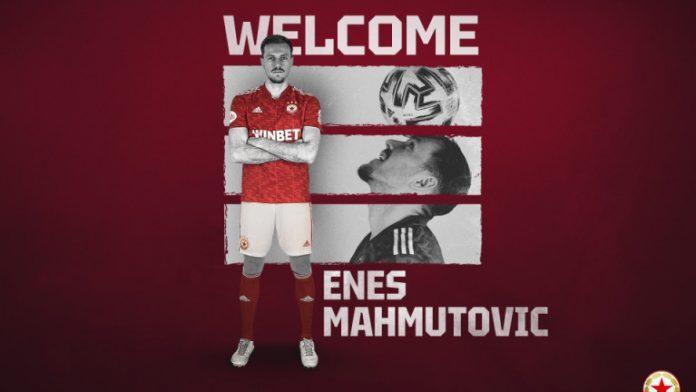 enesmahmutovic