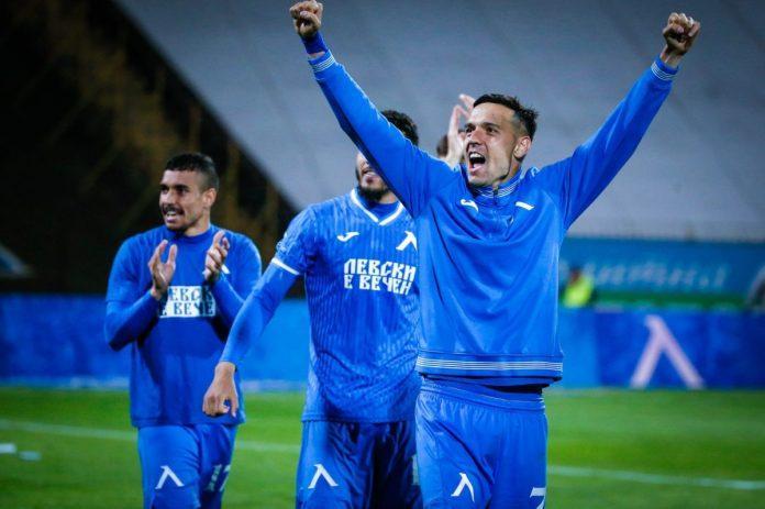georgi milanov