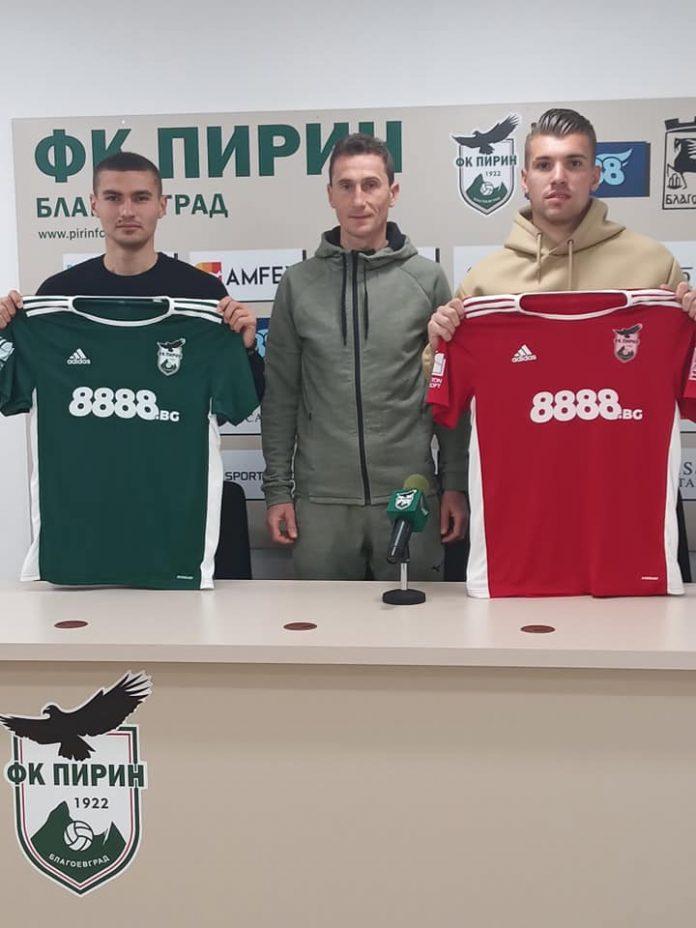 mitrevski ukraintsi