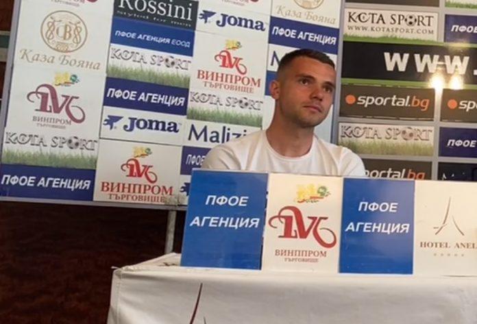 aleks kolev