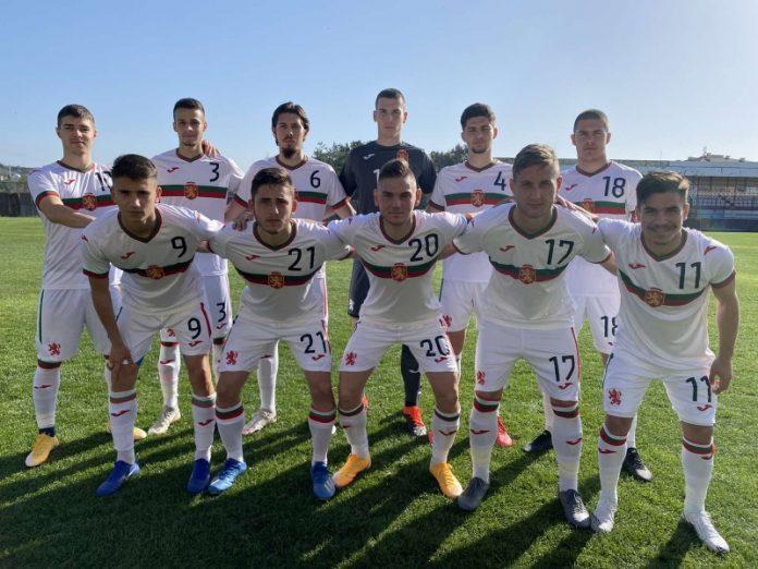 balgariq U 19