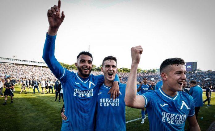 bilal bari iliqn stefanov partik gabriel galchev
