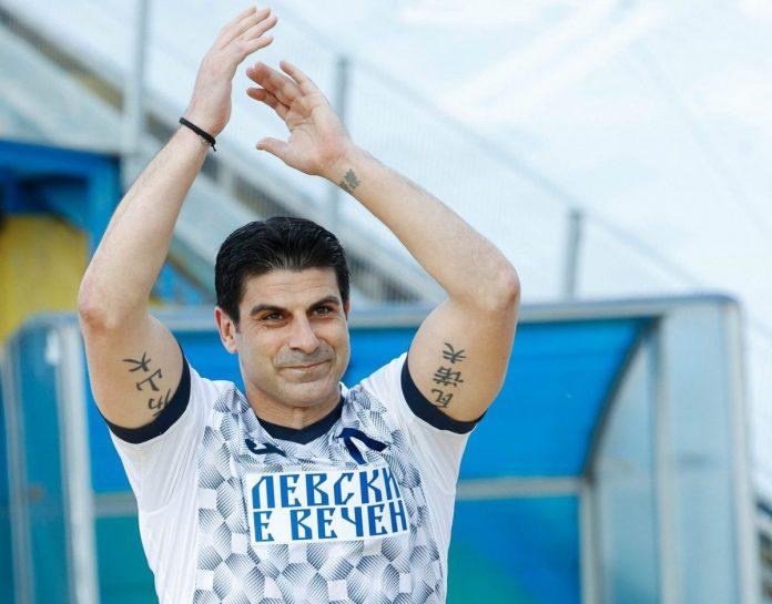 georgi ivanov