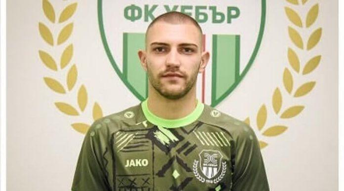 georgi karakashev