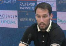 БФС: Благодарим ти, Ивелин Попов!