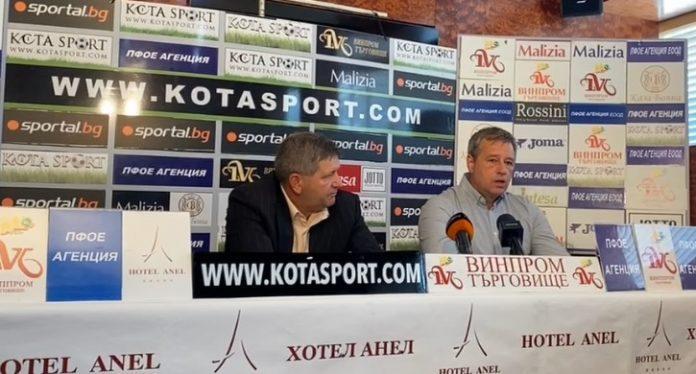 ivo ivkov 2