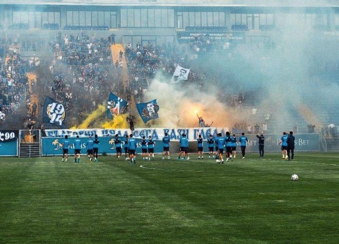 levski