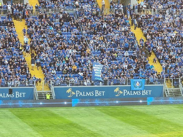 levskiasparuhov