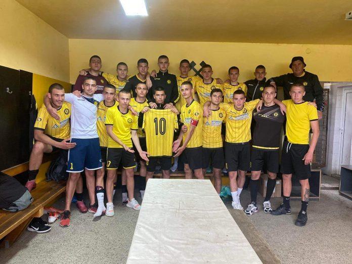 minyor yunoshi strasha