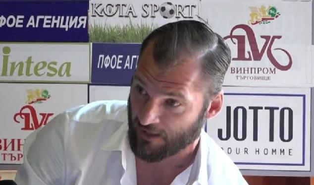 nikolai petrov niko