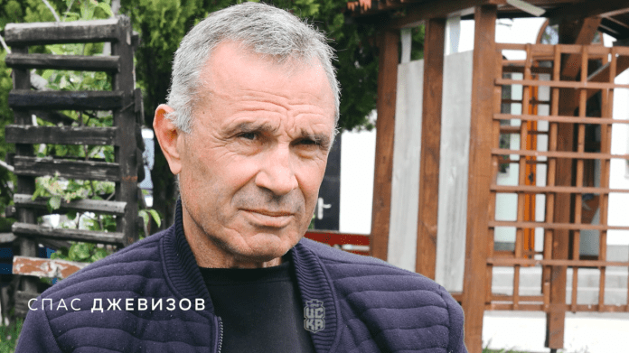 spas djevizov
