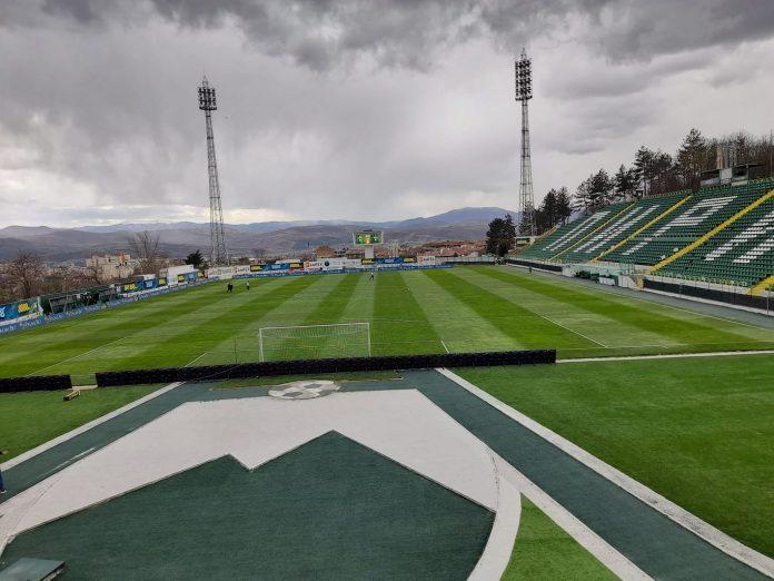 stadion hristo botev pirin blagoevgrad