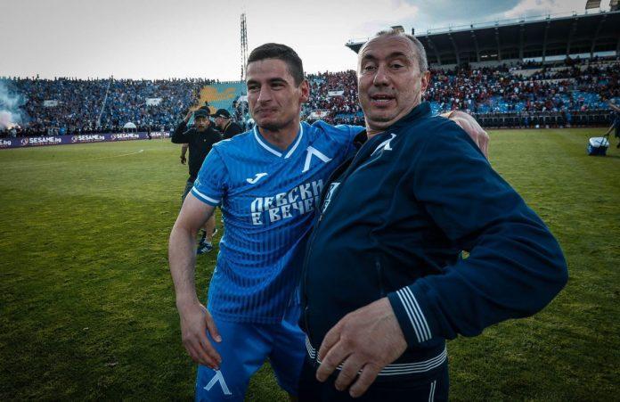 stanimir stoilov ivan goranov