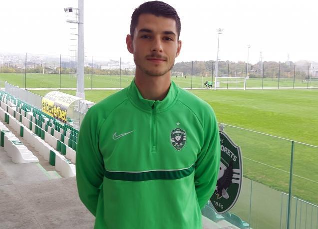 tihomir dimitrov
