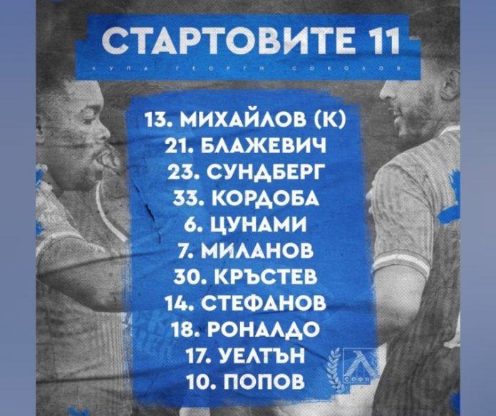 01ivelinpopov01