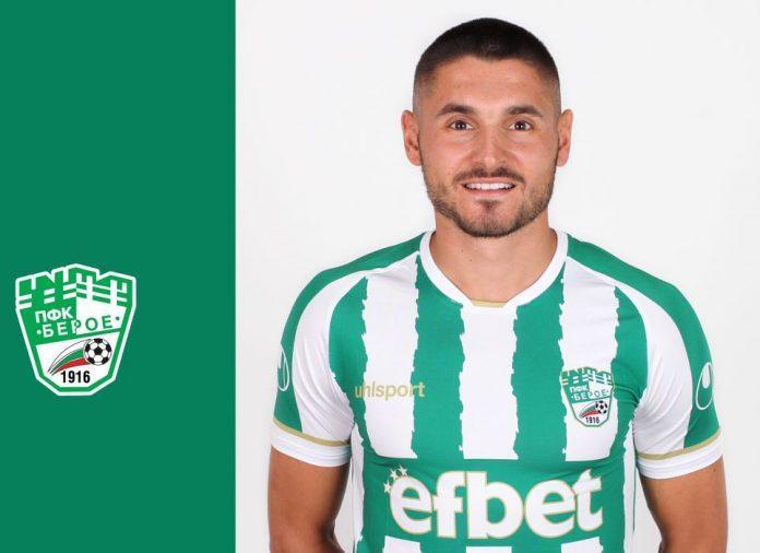 4.hristo-mitev-963x700