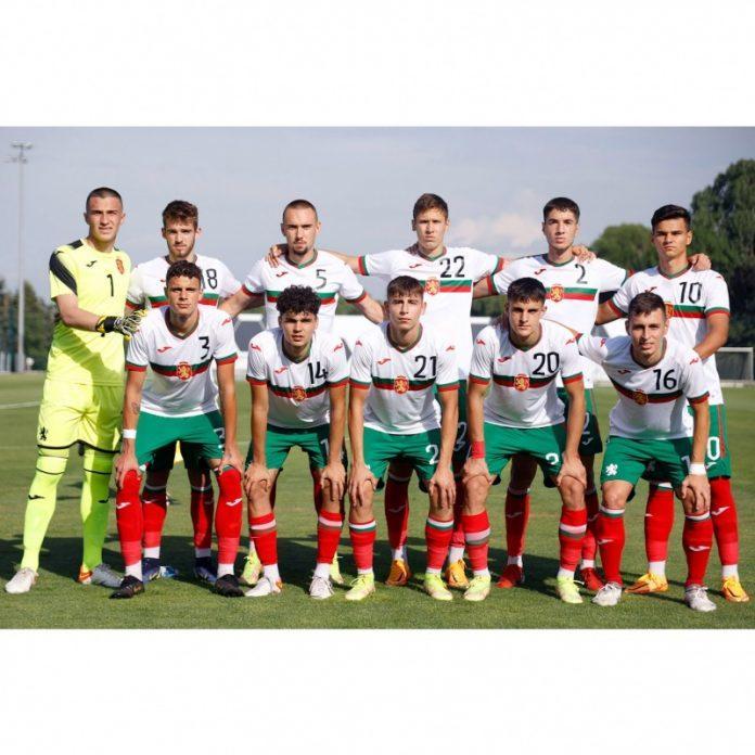 balgariq u 19 uni
