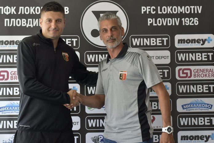 dimitar palazov hristo telkiiski