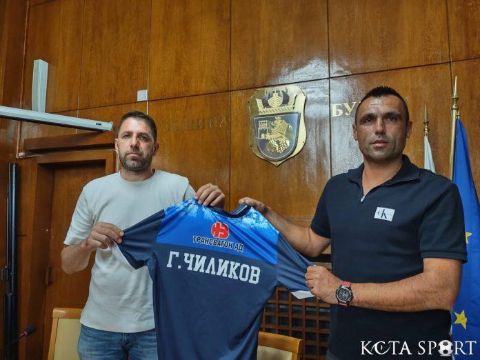 georgi chilikov slavi kostenski
