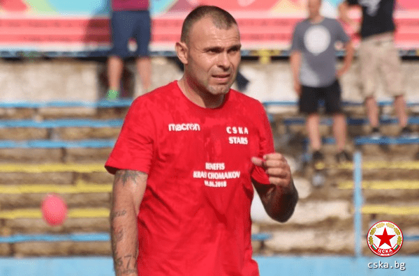 krasimir chomakov