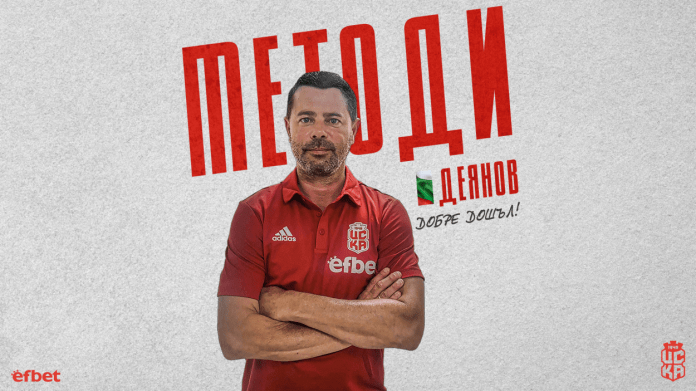 metodi deqnov